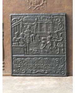 Sentenza del Solomon